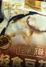 九阳豆浆轻食豆花粉3袋*7条送豆花杯纯净豆花豆腐脑早餐 实拍图