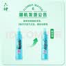 六神冰莲香驱蚊喷雾180ml*3 基孔肯雅热 4.5%驱蚊酯 花露水驱蚊液 实拍图