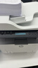 惠普（HP）32330sdnw激光黑白多功能无线双面打印机 连续复印扫描有线商用办公打印 低成本 一年服务5500印 实拍图