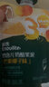英氏婴幼儿宝宝低敏零食泡芙小米苹果山药无麸质敏宝辅食6个月以上24g 实拍图