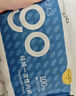 Freego纯棉一次性内裤纯棉灭菌免洗5条独立装旅行出差男灰三角2XL 实拍图
