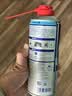 WD-40压缩空气除尘罐强力相机电脑机箱键盘风扇清灰清洁电子高压除尘剂 实拍图