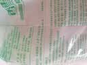 香雪 麦香擀面 挂面 （套装）宽面  1kg*3  3kg 实拍图