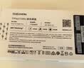 致态（ZhiTai）长江存储 4TB SSD固态硬盘 NVMe M.2接口 TiPlus7100s系列 实拍图