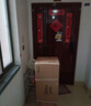 美的（Midea）【甲醛数显净化加湿器一体】空气净化器鼻炎家用除醛烟味异味过敏原空气净化机RX600ProH 实拍图