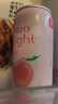 锐澳（RIO）洋酒 鸡尾酒 冰饮果酒甜酒 微醺3度小美好 330ml*14罐口味随机 实拍图