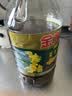 金龙鱼 食用油【保真菜籽油】醇香（纯香）菜籽油5L(新老包装交替发货) 实拍图
