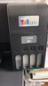 爱普生（EPSON）原装004墨水L3251/3351/3353/3355/3253/3255/3258/3153/3151/1358/1359/3359/3366/3369打印机 【原装】004黑色 实拍图