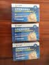 御菲清灰指甲药水指甲真菌感染脱甲增厚重度杀抑菌液正品甲沟炎搭亮贴膏 实拍图