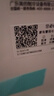 美的（Midea）移动空调家用一体机免排水免专业安装 双管可选全直流家用除湿冷风厨房空调立式空调户外空调 大1匹强劲制冷单管定频 实拍图