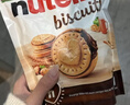 费列罗能多益Nutella巧克力夹心饼干304g 进口休闲零食早餐解馋 实拍图