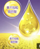 多力【保真菜籽油】芥花油5L 非转基因食用油粮油植物油 实拍图