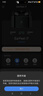 弱水时砂【周传雄同款】Earfeel i7蓝牙耳机入耳式i5升级款真无线主动降噪长续航运动跑步游戏音乐耳机 实拍图