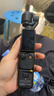 大疆（DJI）Osmo Pocket 3 灵眸口袋云台相机 DJI 手持数码相机  旅游 vlog 美颜摄像 高清增稳 【明日达专享】Pocket 3标准版【赠收纳包】 不含随心换 实拍图