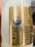 每日鲜语鲜牛奶 A2β-酪蛋白鲜牛奶185ml*6 巴氏杀菌乳 低温鲜奶 实拍图