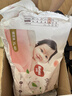 好奇（Huggies）铂金装小桃裤纸尿裤XL96片(12-17kg)加大号尿不湿【夏季散热王】 实拍图