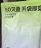 都市丽人纯棉内裤女士2025新款抗菌夏薄款无痕学生三角裤 杏粉+柔肤黄+浅绿+粉紫+浅蓝 5条 XL 【适合115-125斤】 实拍图