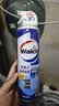 威露士（Walch）空调清洗剂消毒液500ml 家电空调清洁剂家用喷雾杀菌除味挂壁立式 实拍图