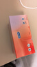 杜蕾斯（durex）避孕套安全套魔力玻玻水润超薄四合一16只 玻尿酸套情侣物品情趣 实拍图