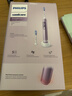 飞利浦（PHILIPS）电动牙刷 钻石7系护龈刷 温和护龈微泡水流科技 成人情侣款 七夕礼物送长辈送男友送女友 HX3792/02【樱花粉】 实拍图