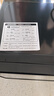 美的（Midea）微波炉经典升级款M2A 家用小型20升平板式易清洁快捷双旋钮高效速热杀菌除味2026新款 实拍图