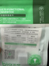 毕亚兹 USB蓝牙适配器5.4 发射器蓝牙接收器笔记本电脑台式机外置模块连接键盘鼠标音频音响无线耳机 实拍图