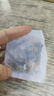 南京同仁堂人参枸杞补肾八宝茶补肾壮阳泡水茶养生茶男士补肾养肝阴阳两虚 实拍图