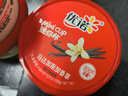 优诺（yoplait）迷你杯马达加斯加香草风味发酵乳80g*6杯 营养早餐 低温酸奶牛奶 实拍图