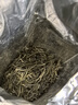 恩施玉露明前特级蒸青绿茶羽叶集恩施硒茶冷泡茶口粮茶叶自己喝办公茶100g 实拍图