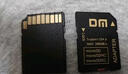 DM大迈 TF（MicroSD）存储卡 SD-T TF转SD小卡转大卡适配器单反相机高速内存卡micro SD卡存储卡卡套 实拍图