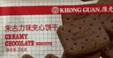 康元朱古力饼干200g*3袋 巧克力夹心怀旧儿童早餐点心情人节 实拍图