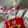 味芝元鱼排鱼尾组合 湖南特产鱼尾504g（鱼排*9+鱼尾*9） 实拍图