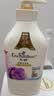 艾诗（Enchanteur）沐浴露 保湿嫩滑滋养香水沐浴乳女 蜜意花香650g 实拍图