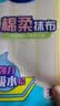 妙洁 棉柔抹布 30*30cm12片装 厨房洗碗布 强力吸水巾 擦拭疏油 实拍图
