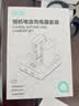 绿巨能（llano）适用索尼ZV-1M2相机NP-BX1电池充电器黑卡RX100M7/M6/M5/RX1R/PJ410/AS30单反数码充电电池 实拍图