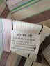 黄河口老粗布床单【A类纯棉】加厚床单 粗布床单纯棉床上用品极度舒适床单 梦羽忆紫 250X250cm适合1.8/2.0米床 实拍图