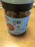富昌 蛤干 蛤蜊干200g 海虹干花蛤干淡菜干 炒菜蒸蛋煲汤 海产品 实拍图