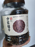 方家铺子中华老字号  梅干菜500g/罐装 干净少沙梅菜扣肉下饭菜 实拍图