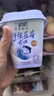 兰格格 草原酸奶 野生蓝莓300g*4杯0蔗糖酸奶 产地乌兰察布源头直发 实拍图