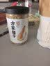 方家铺子淡干虾皮110g 海产干货不咸可打粉 紫菜蛋花汤 虾干海米干 虾米皮 实拍图