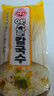 不倒翁韩国进口 奥多吉 OTTOGI 高筋面条挂面刀削面 900g 传统宽面/粗面 实拍图