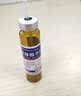 [金花]转移因子口服溶液 10ml:10mg:300μg*8支 20盒装 实拍图