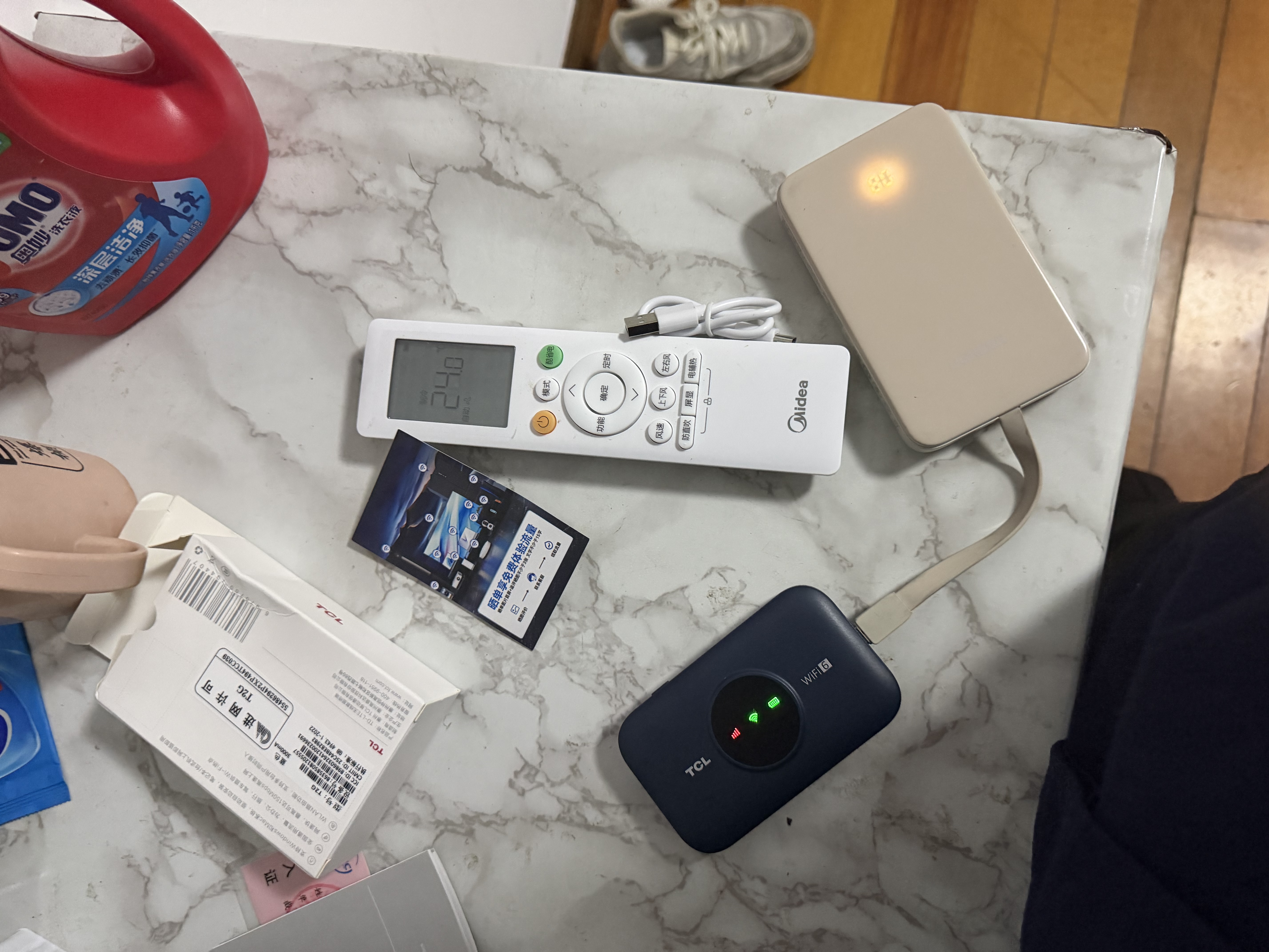 TCL随身wifi2026新款多网全国通用免插卡无线网wifi6车载4G路由器随身便携热点无限制移动联通5GXY15B 【新款苍梧蓝】展锐芯片3000毫安大电池 不限速不虚标月享1500G流量 实拍图