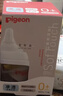 贝亲（Pigeon）新生儿 防胀气宽口径玻璃奶瓶160ml SS号奶嘴 0个月+ AA260 实拍图