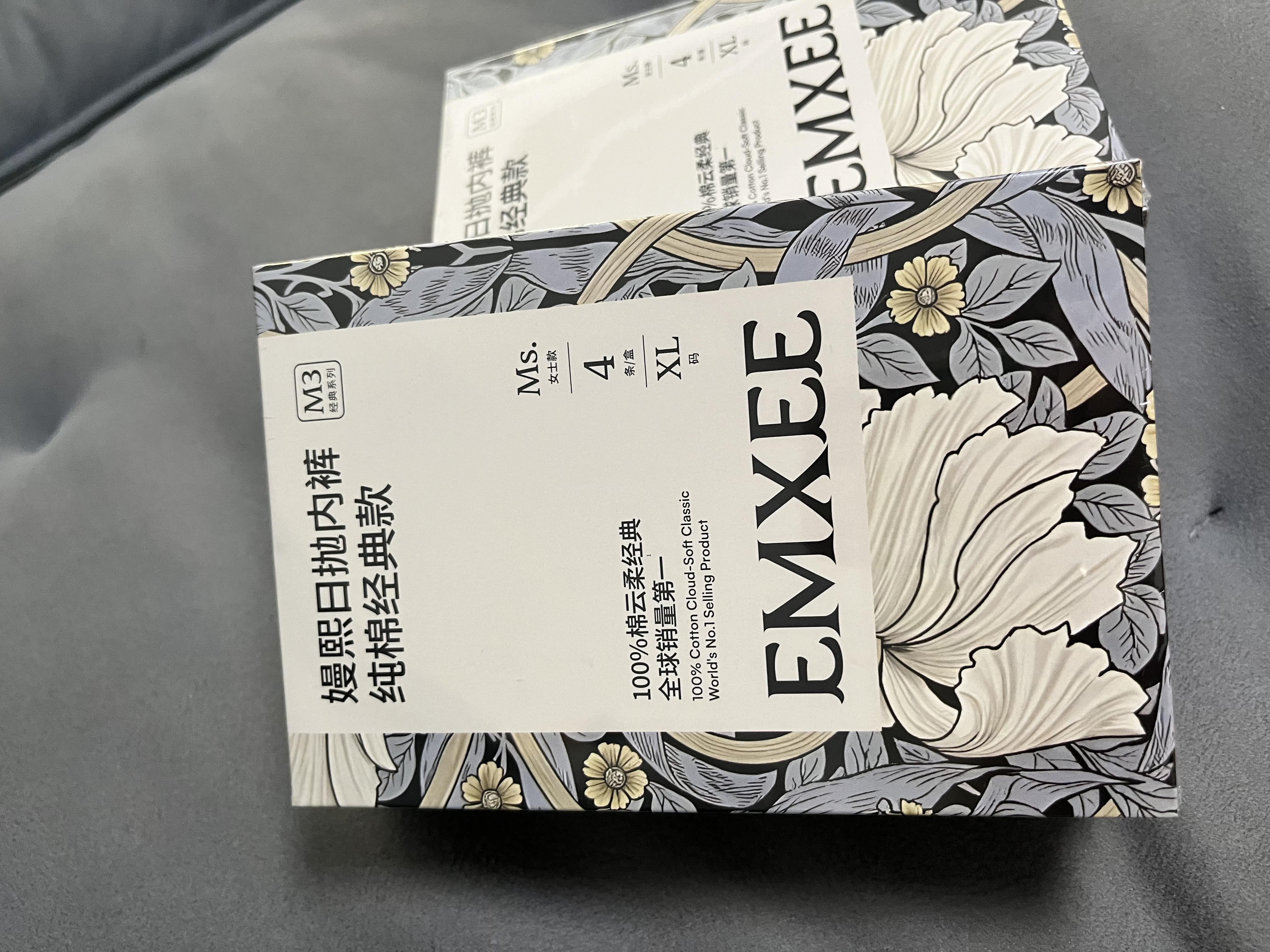 嫚熙一次性内裤女孕产妇月子纯棉日抛免洗品牌直供安全灭菌28条XL码 实拍图