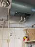海尔（Haier）电热水器60升麦浪 国家补贴富锶无垢净肤洗 3300W变频速热免换镁棒 家用一级能效节能上门安装 80L 3300W PFA5/AI变频省电/抑垢净水 实拍图