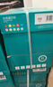 得力（deli）A4 80g 浅绿色彩纸复印纸 彩色非厚卡纸儿童手工纸打印纸 5包/箱 (2500张/箱) 7788【企业优选】 实拍图