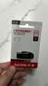 闪迪（SanDisk）64GB USB3.2 U盘 CZ550黑色 读速100MB/s 安全加密 数据恢复 学习办公电脑车载 高速大容量优盘 实拍图