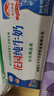 花园袋装利乐枕纯牛奶新疆原生奶净含量 200g*20包整箱礼盒装新疆特产 实拍图