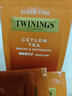 川宁（TWININGS）精品锡兰红茶 波兰进口25袋*2g 办公室下午茶独立茶包 实拍图